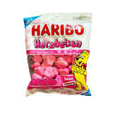 Haribo Cherry Hearts סוכריות לב הריבו בטעם דובדבן טעימים