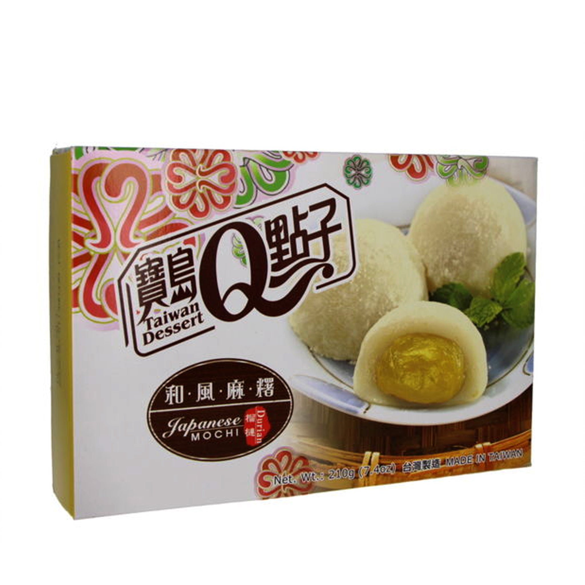 Japanese Style Mochi Durian מוצ'י חטיף יפני פרי הדוריאן