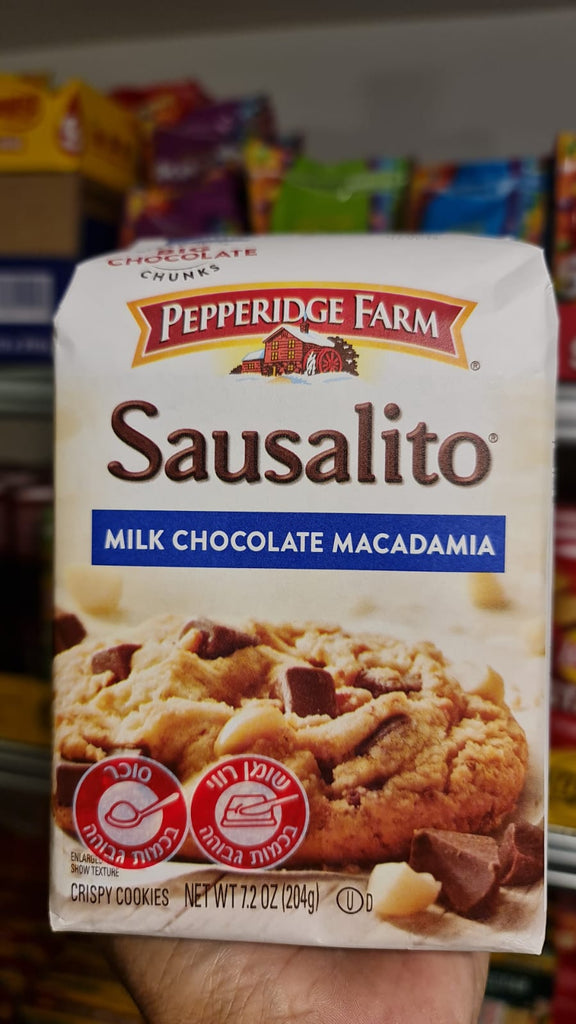 Sausalito Milk Chocolate Macademia עוגיות שוקולד מקדמיה