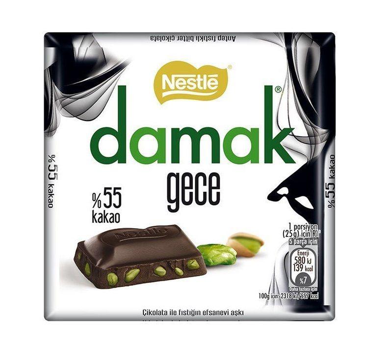 Nestle Damak Pistachio Dark שוקולד מריר פיסטוק