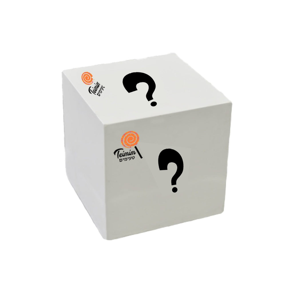 Teimim Mystery Box - קופסת ההפתעות של טעימים - טעימים