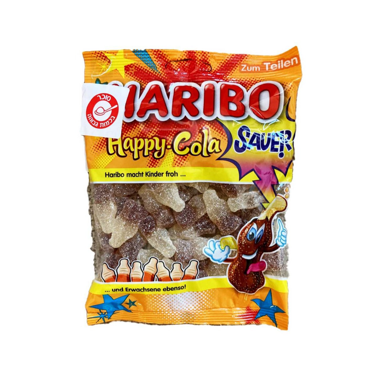 Haribo Happy Cola Sour - הריבו קולה חמוץ - טעימים
