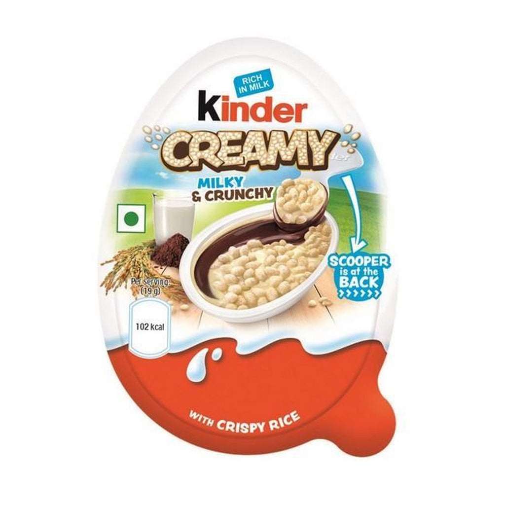Kinder Creamy Milky and Crunchy קינדר קרם עם פצפוצים חדש !!!