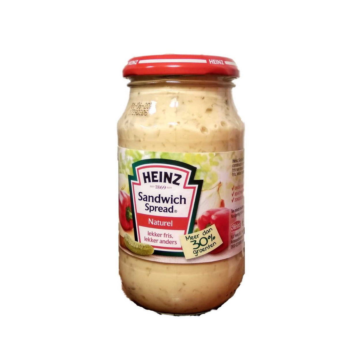 Heinz spread - היינץ ממרח ירקות לסנדוויץ - טעימים