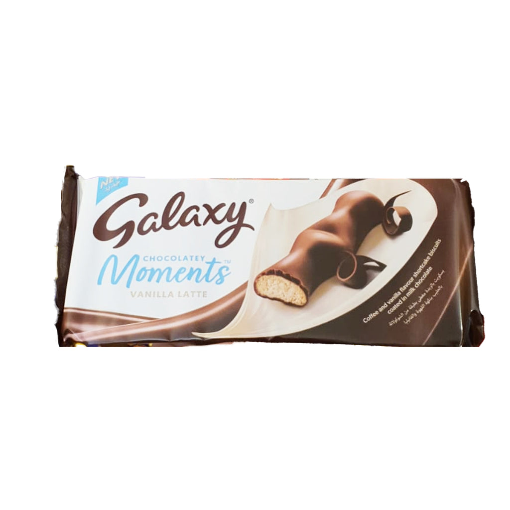 Cadbury Chocolate Moments רגעי שוקולד קדבורי  וניל