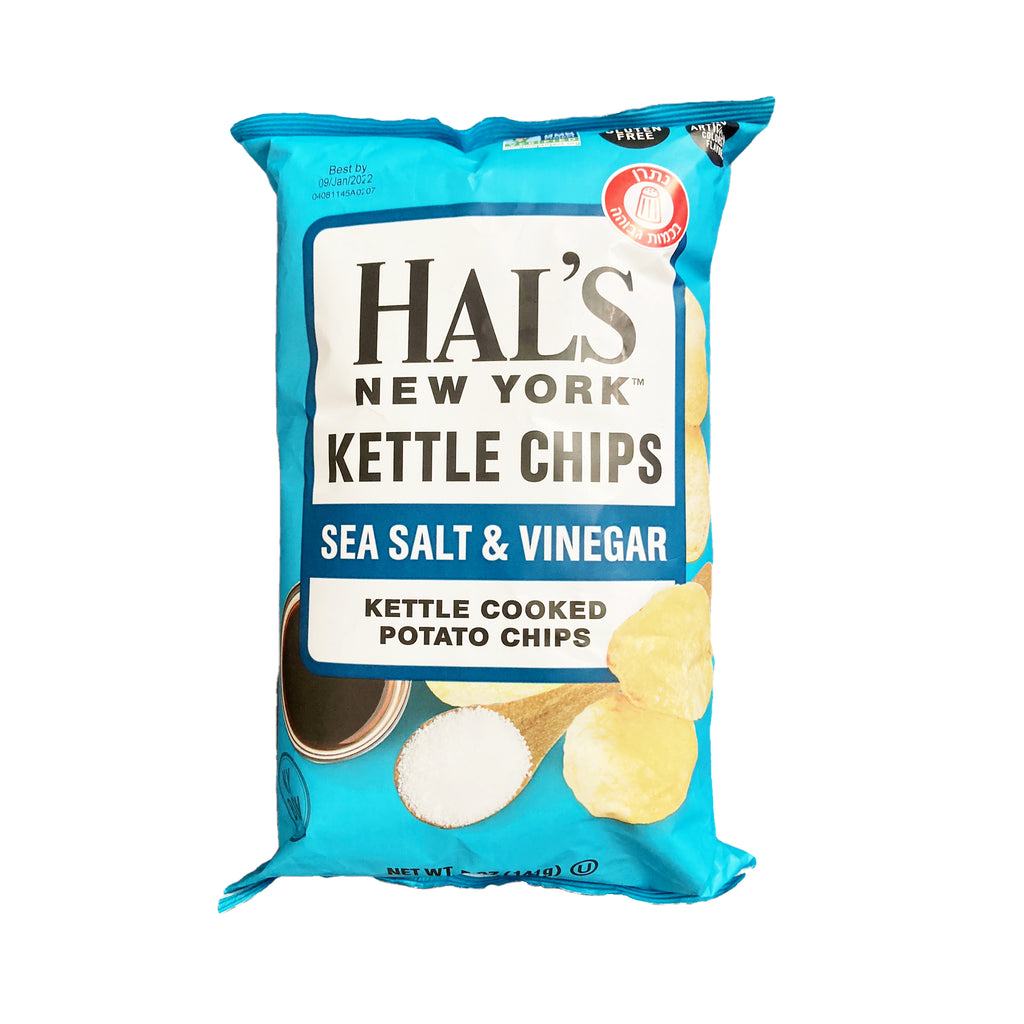 Hal's Kettle Chips Salt Vinegar צ'יפס בייתי מלח וחומץ טעימים
