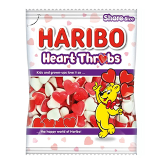Haribo Hearts הריבו לבבות
