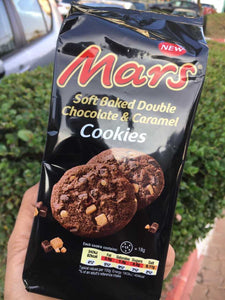 עוגיות מארס שוקוציפס קרמל ChocoChips Mars Cookies - טעימים