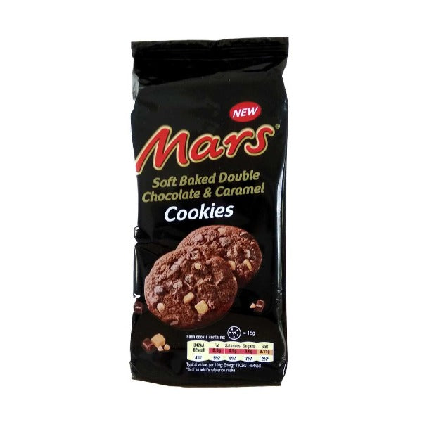עוגיות מארס שוקוציפס קרמל ChocoChips Mars Cookies - טעימים