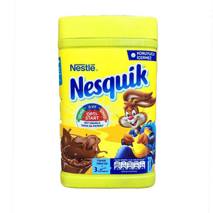 Nestle Nesquik אבקת משקה נסקוויק - טעימים