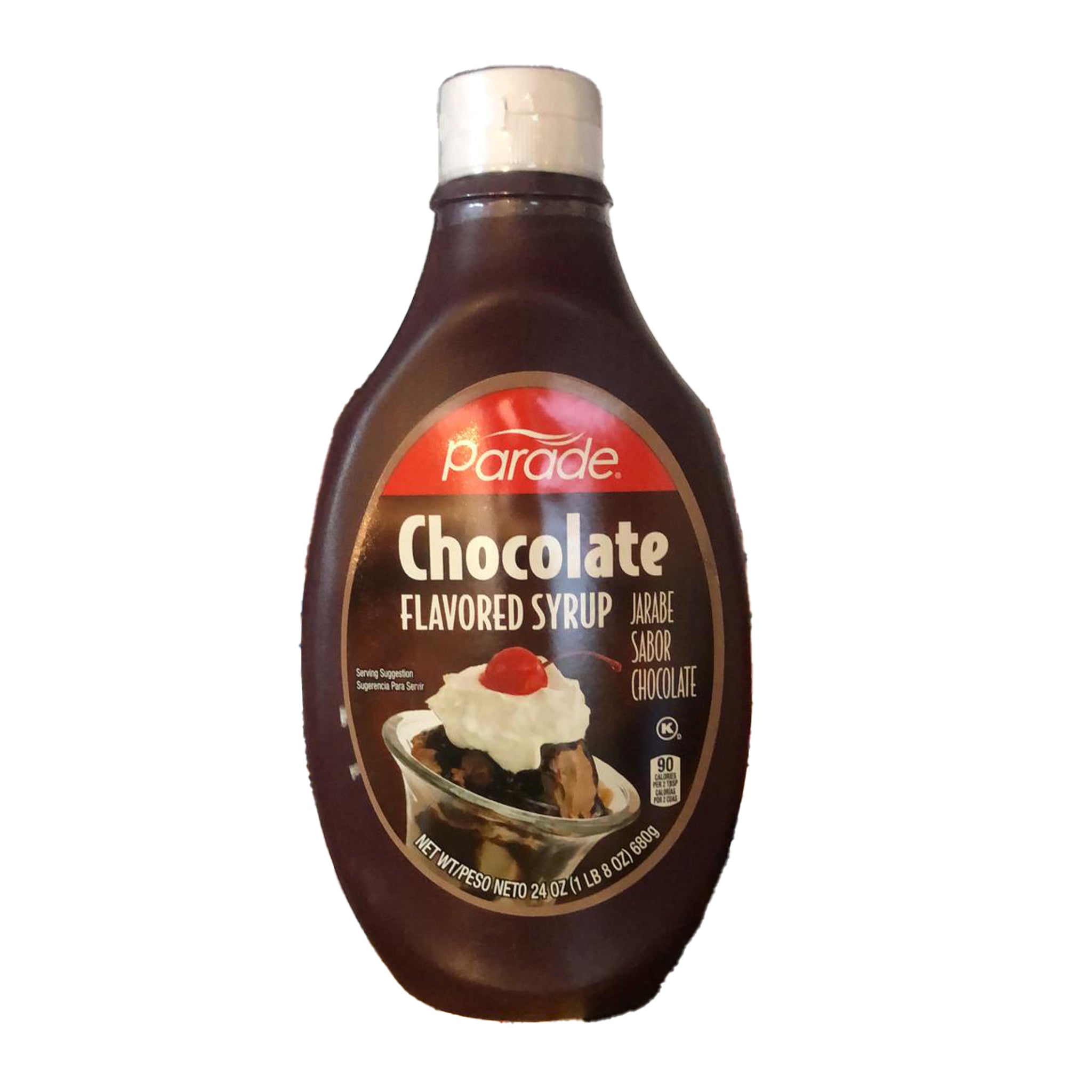 Chocolate Syrup Parade -סירופ שוקולד