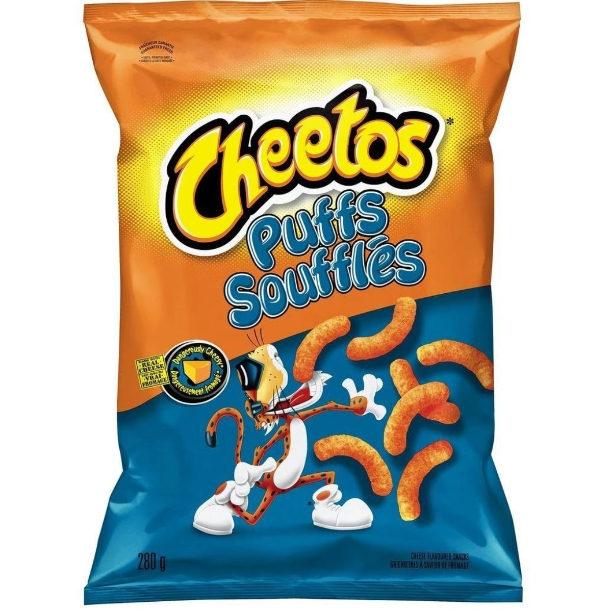 Cheetos Puffs -  אריזת ענק ! צ׳יטוס במבה - טעימים