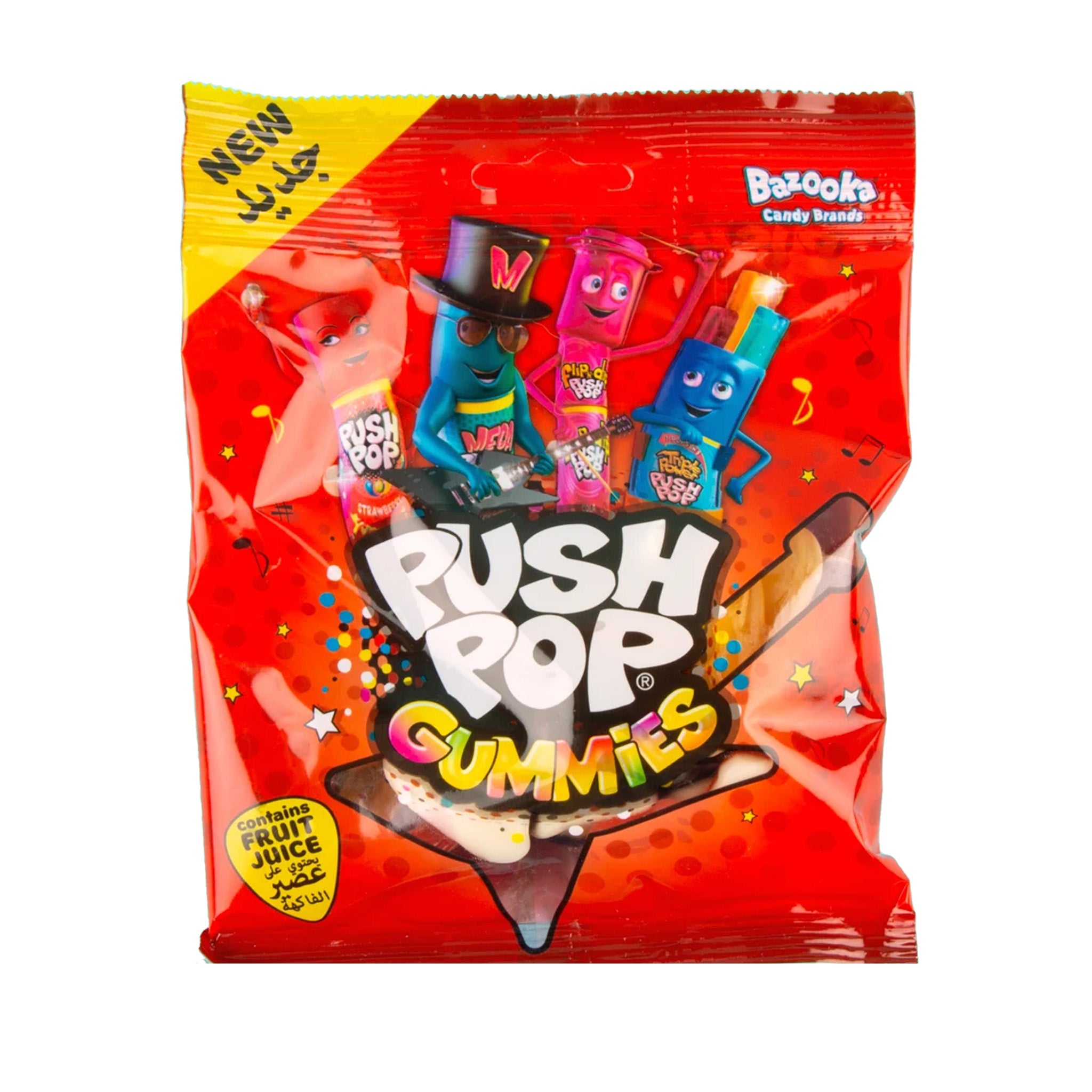 Push-Pops Gummies פוש פופ סוכריות במארז