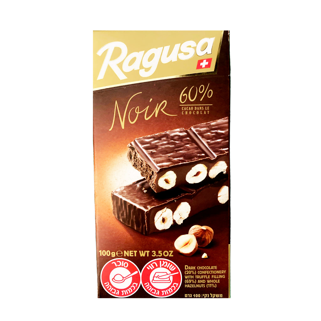 Ragusa Dark רגוסה שוקולד מריר שוויצרי מעולה טעימים