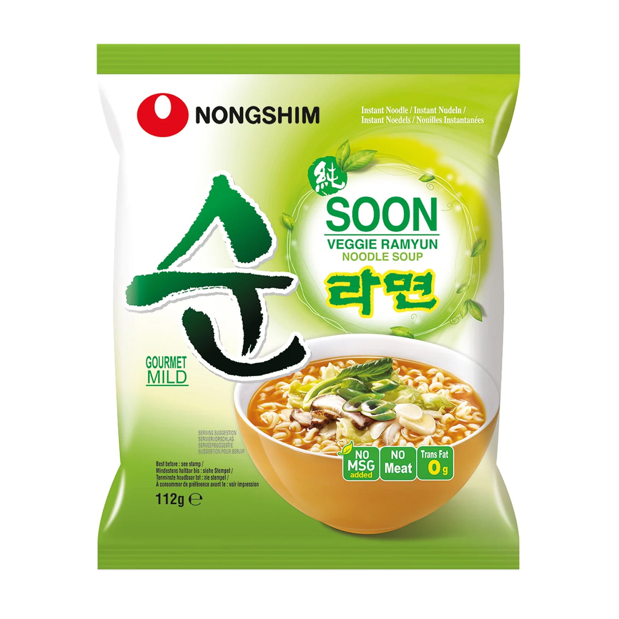 Nogshim Soon Veggie Ramyan ראמן ירקות קוריאני