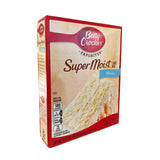Betty Crocker Super Moist - עוגה לבנה בטי קרוקר - טעימים
