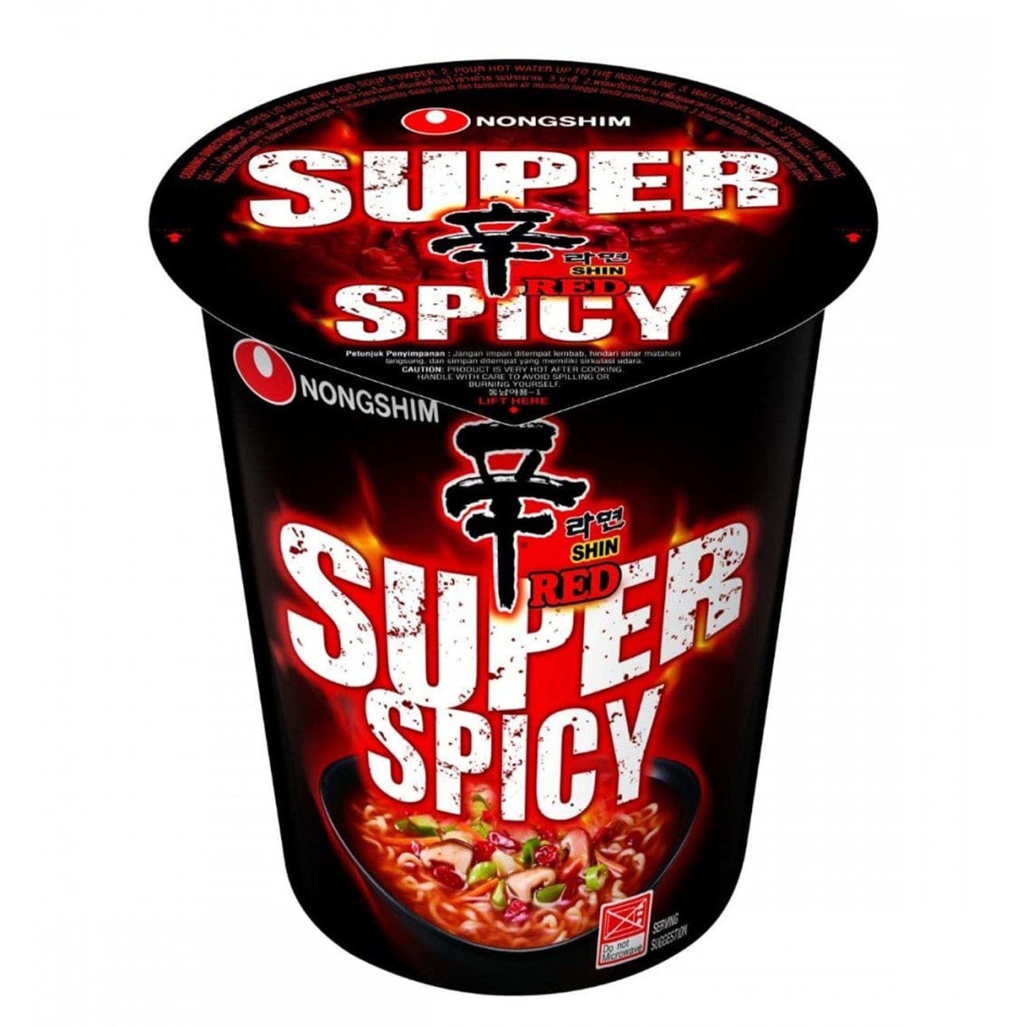 Nogshim Shin Noodle Super Spicy Cup - נודל קוריאני להכנה מהירה סופר ספייסי