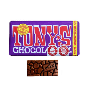 tony's chocolonely שוקולד קינמון ושברי ביסקוויט - טעימים