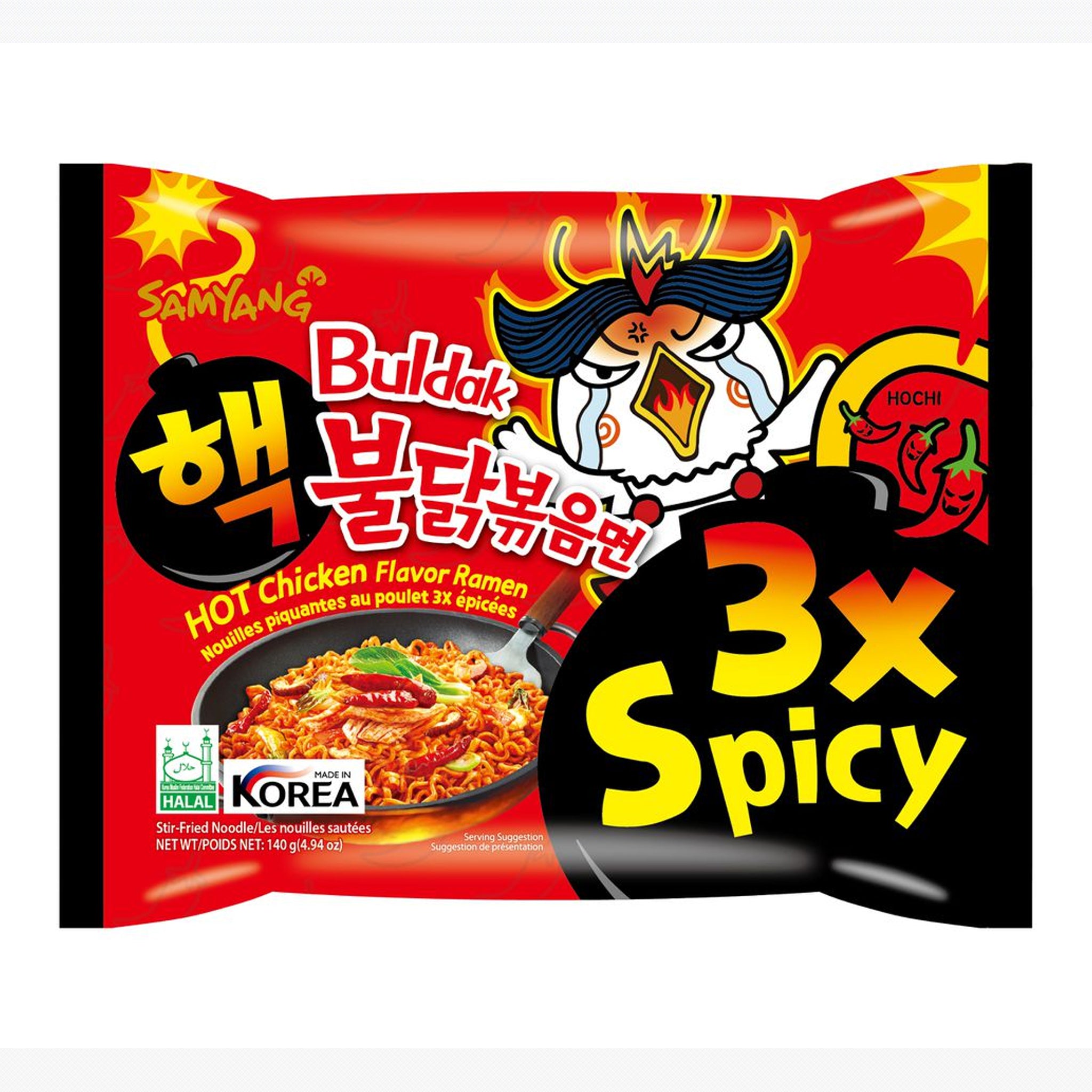 Samyang Extra Hot Ramen Super Hot X3 ראמן קוריאני אקסטרה חריף